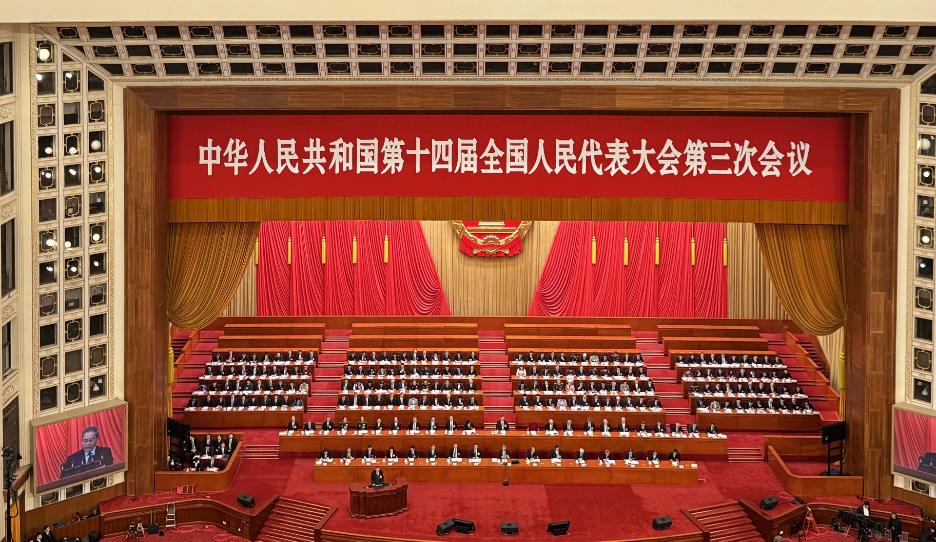 微信图片_20250313161041_看图王.web.jpg